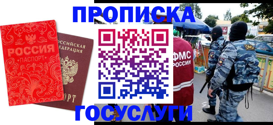 форма 3 в Нерехте